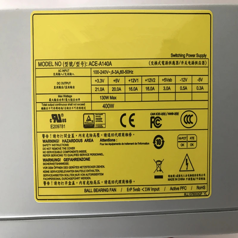 IEI 400W ACE-A140A-R11 ACE-A140A새 원본 전원공급장치