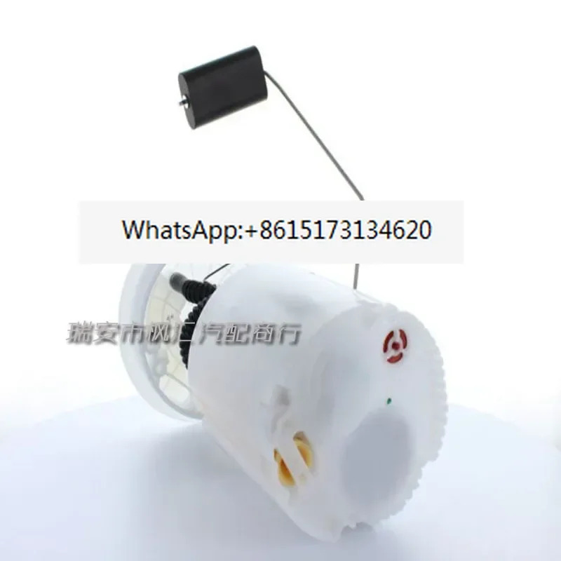 4N51BH307KG0580314050 4N519H307KG 31261510