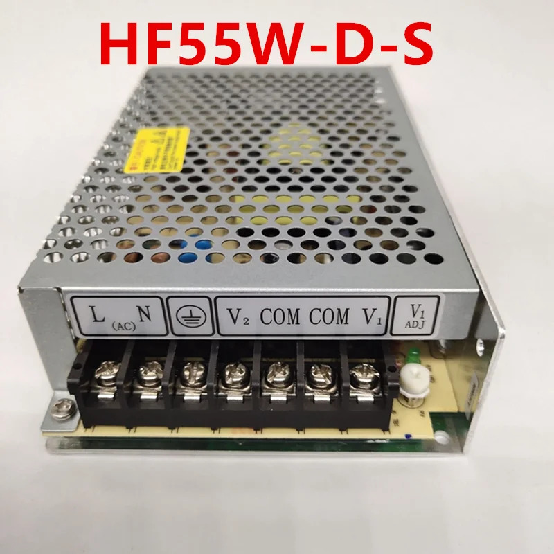 전원공급장치 Hengfu HF55W-D 12V2.3A -12V2.3A 55W HF55W-D-S