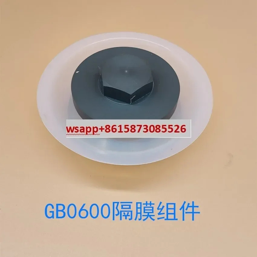 Milton Roy Southern 계량 펌프 액세서리 다이어프램 어셈블리 GB0180 0450 0500 0600 1000