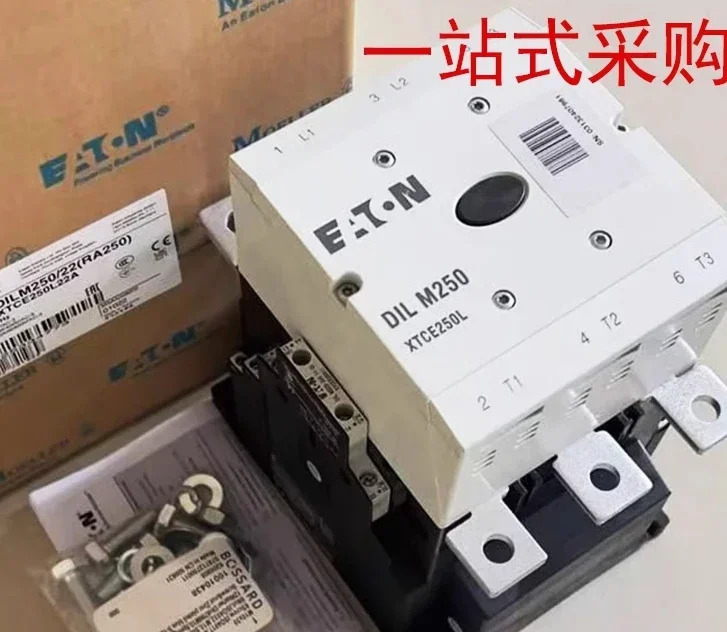 DILM225 독일 뮬러 AC 접촉기 DILM225/22 RA250 DILM225-S