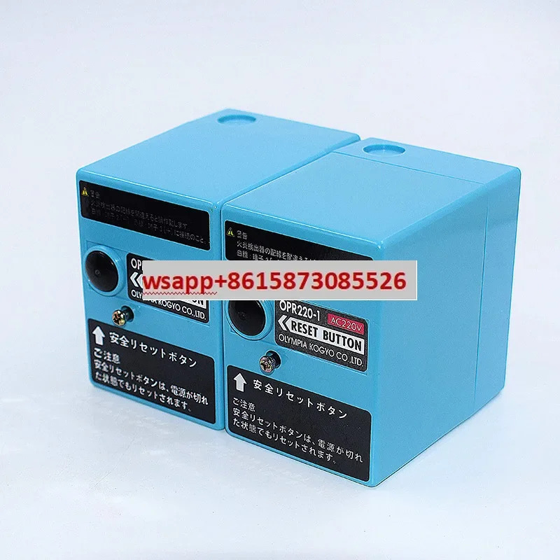 1개 일본 버너 제어 상프로그래머 전원 스위치 OPR220-8/OPR220-1