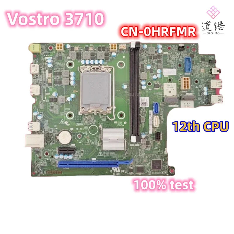 Dell Vostro 3710 마더보드CN-0HRFMR 0HRFMR HRFMR 072TMP 72TMP LGA 1200 DDR4 메인보드 리퍼 완료