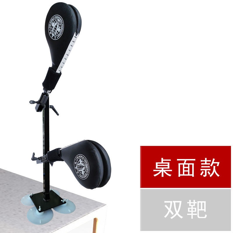 태권도 펀치 킥복싱 훈련용 벽고정 미트 다기능 발차기 연습용 타격 장구 소재 단일 목표 확장 나사 - 상세 이미지 3