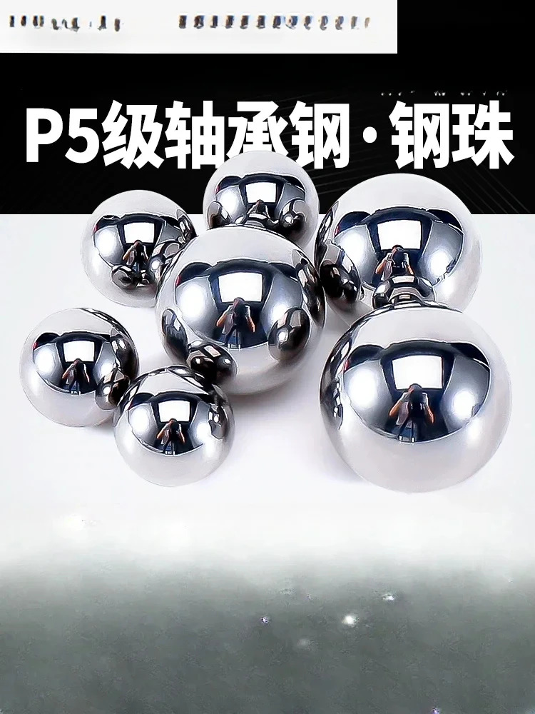 10 PCS 정밀 솔리드 베어링 소형 강철 공 3 4mm 5 6 7 8 912mm.
