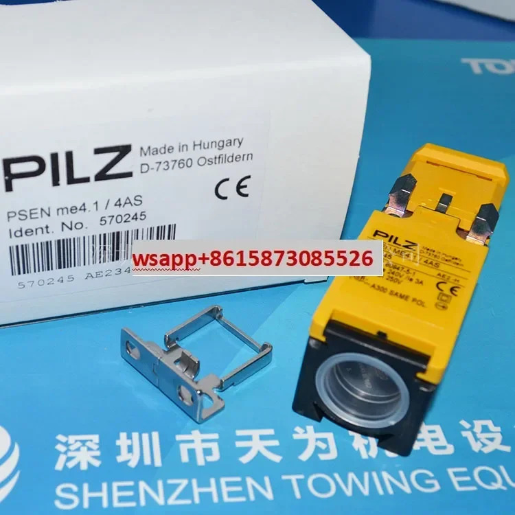 포장 기계식 안전 스위치 570245  PSEN me4.1/4AS 전자기 잠금 장치 PILZ