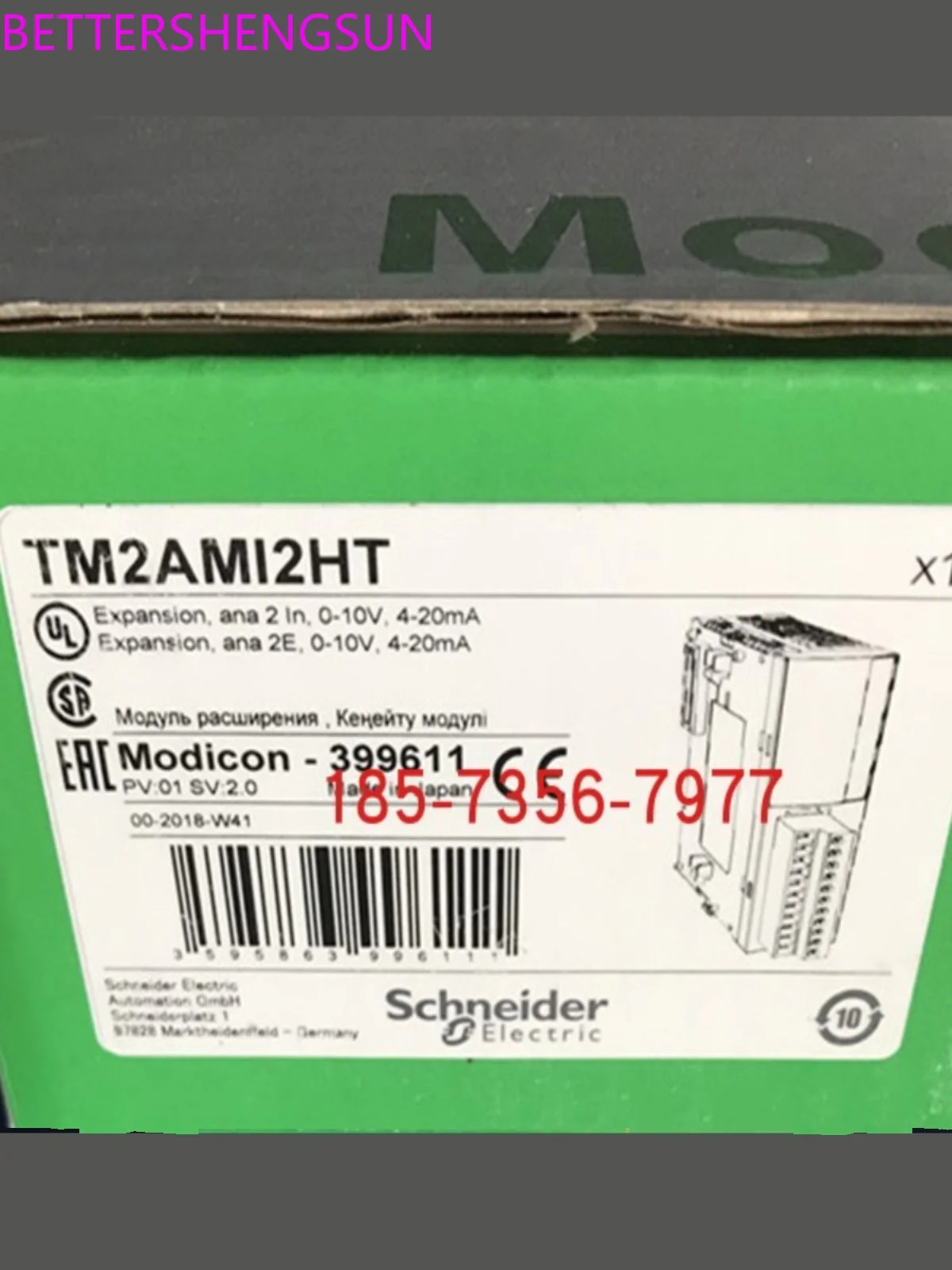 PLC 아날로그 입력모듈 Tm2amm2ht Tm2amm3ht 신