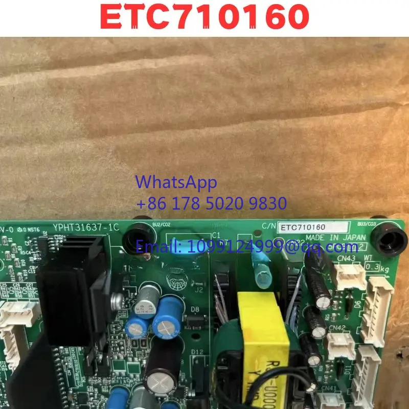 리퍼 드라이버보드 ETC 710160 정상적기능 완료