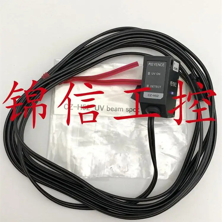KEYENCE/KEYENCE LV-H52 CZ-H52 레이저 센서 포장