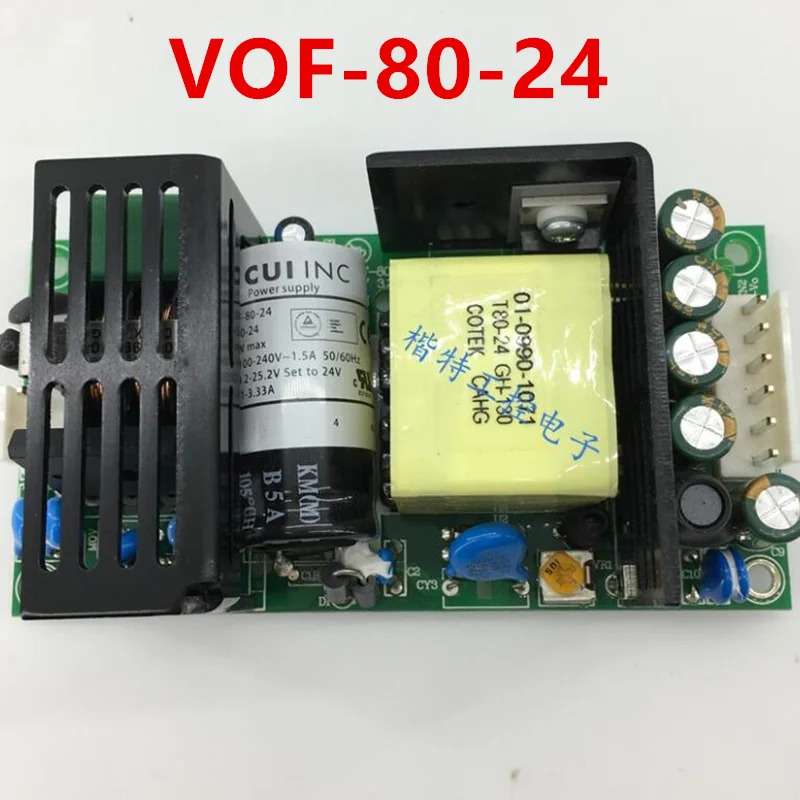 CUIINC VOF-80 오리지널 전원공급장치 80W VOF-80-24