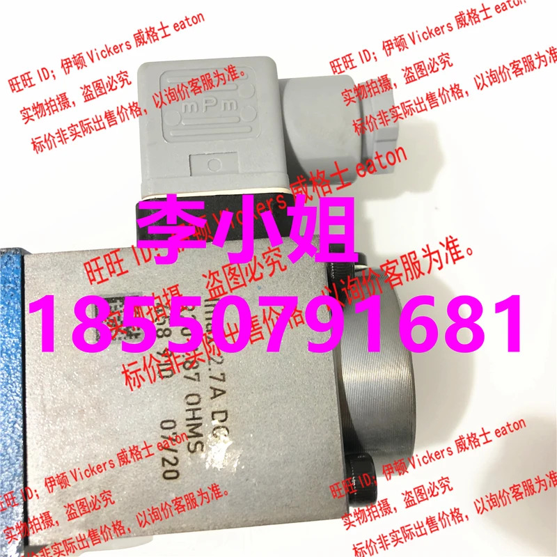Eaton Vickers 비례 방향 밸브 KFDG4V-3-2C20N-Z-M-U1-H7-20