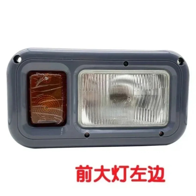 두산 대우호환 Dh150w-7/210-7/Dx60 Dh130w-5-7 휠 파기 헤드 라이트 굴삭기 테일 측면 조명 램프 부품