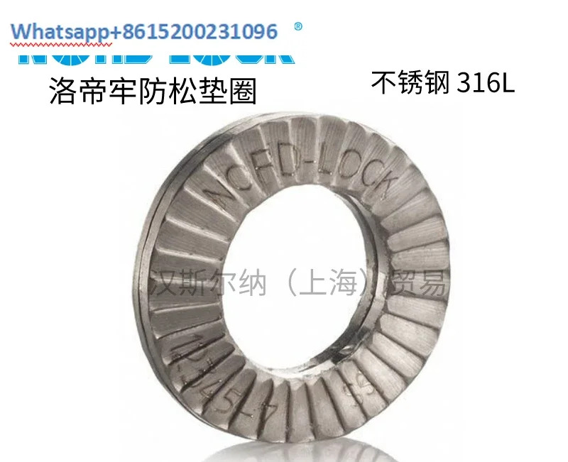 Nord Lock 스테인리스 스틸 와셔 316L 풀림 방지 NLSP 확대 오리지널개
