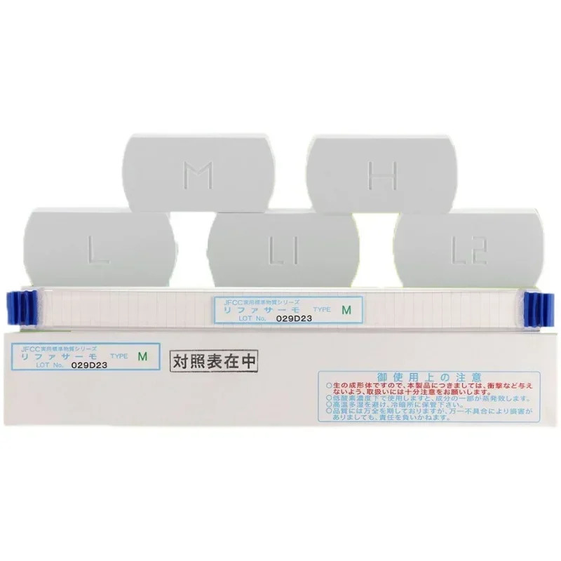 10 PCS JFCC 온도 측정 블록/브릭 600-1700  C 가마 감지 모니터링 특수