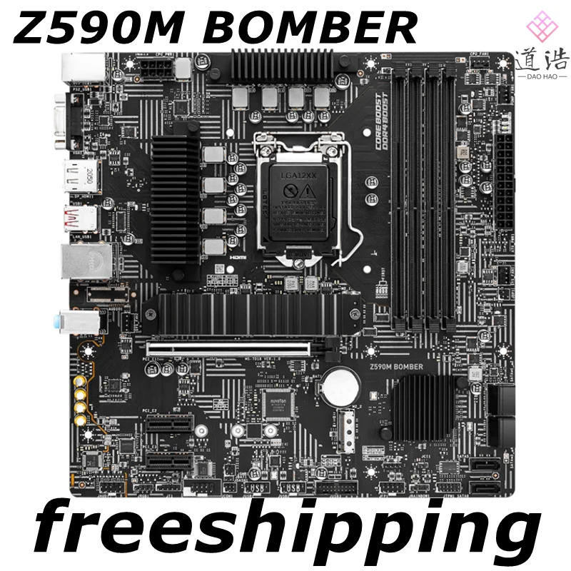Z590M BOMBER 마더보드 128GB LGA 1200 DDR4 마이크로 Z590 메인보드 리퍼 완료
