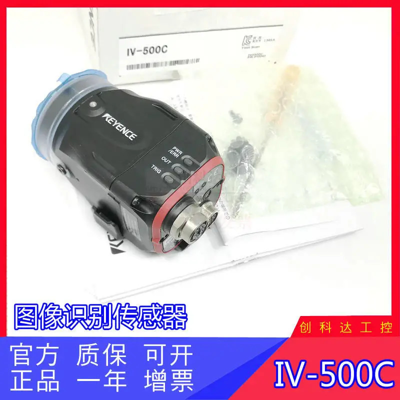 KEYNECE/KEYENCE IA-1000 CMOS 아날로그 레이저 센서 증폭기
