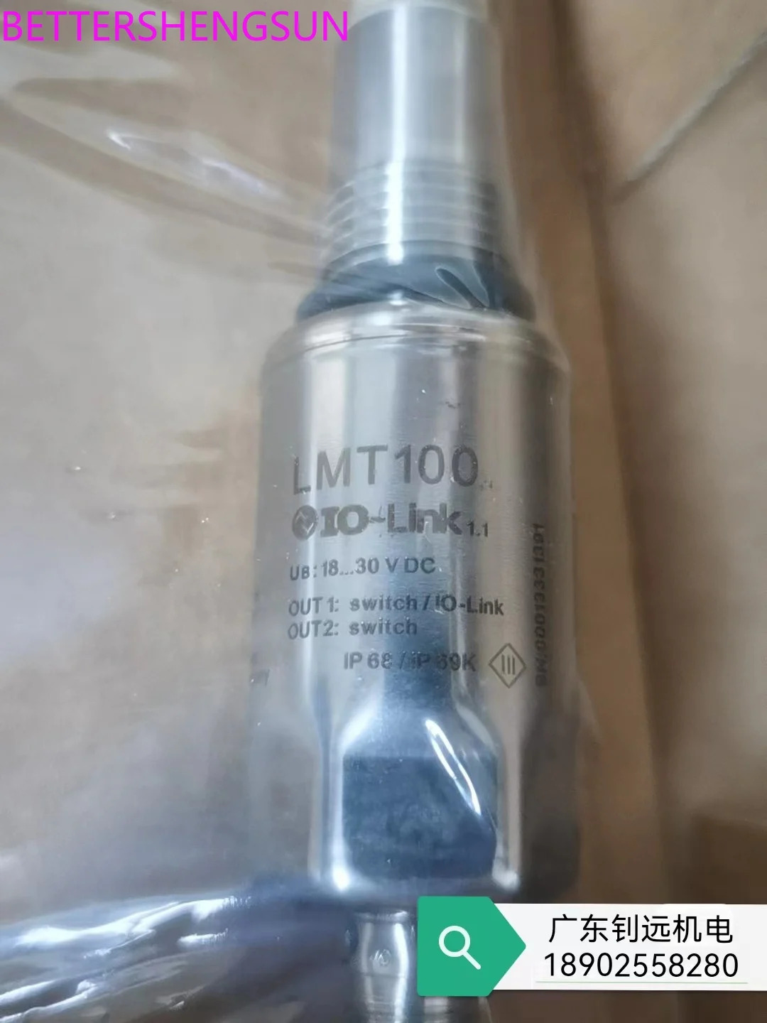 포인트 레벨 감지 센서액체 센서 LMT100 LMT121