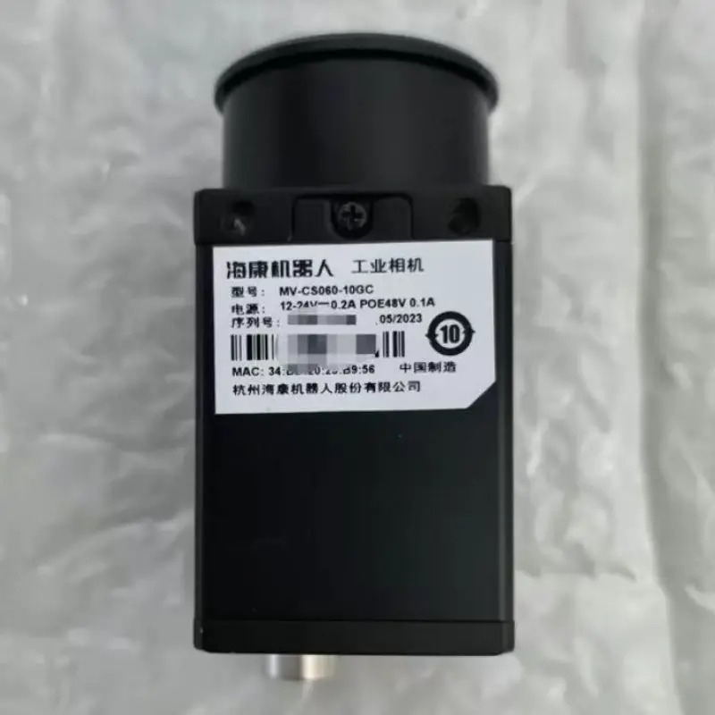 리퍼 MV-CS060-10GC 600만 컬러 산업카메라 빠르게