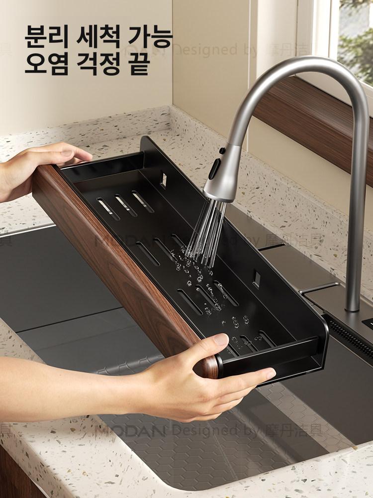 수저통 수저정리함 업소용 엔틱 식당 인테리어 벽걸이 빈티지 - 상세 이미지 4