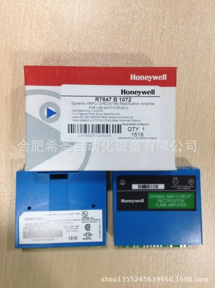 Honeywell EC7890B1010 연소 컨트롤러 포장