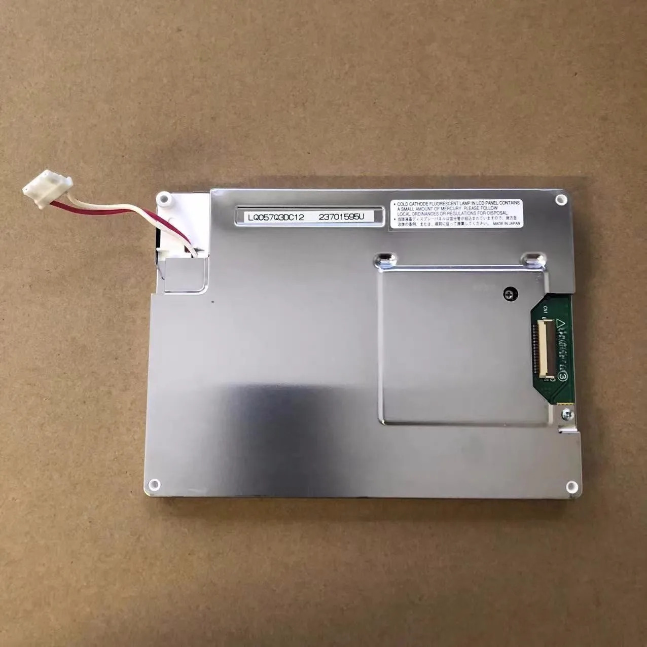 원본 5.7 인치 LQ057Q3DG02 LQ057Q3DC03 LQ057Q3DC12 LQ057Q3DC17 02 LCD 디스플레이 화면