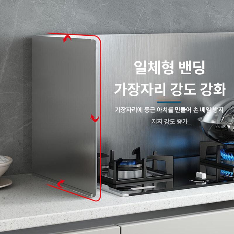 가스렌지 가림막 가스레인지 보호막 바람막이 커버 렌지용 2단 높이 30x깊이 30 - 상세 이미지 4