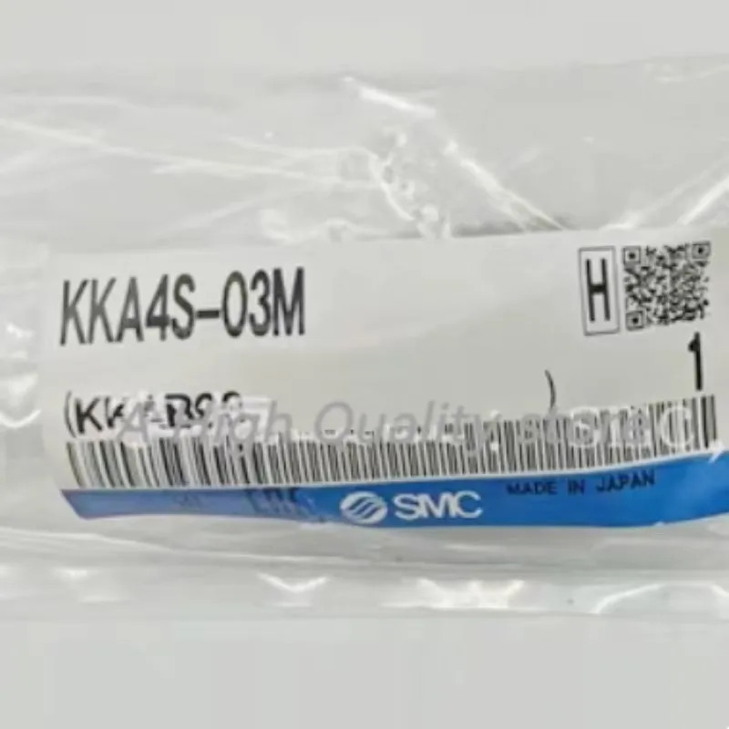 KKA4S-02M KKA4S-0 KKA4S-04M KKA4S-02M-1 KKA4S-0-1 KKA4S-04M-1 단방향 밸브가 플매트 카펫 러그 소켓