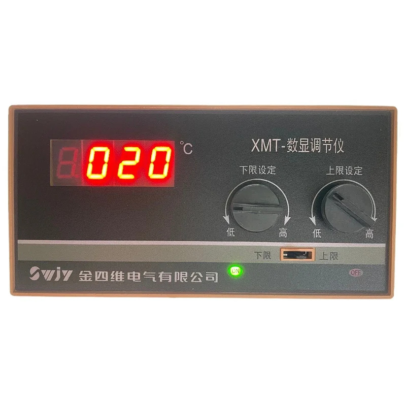 XMT-122 디지털 디스플레이 레귤레이터 XMT-121 듀얼 노브 온도 컨트롤러
