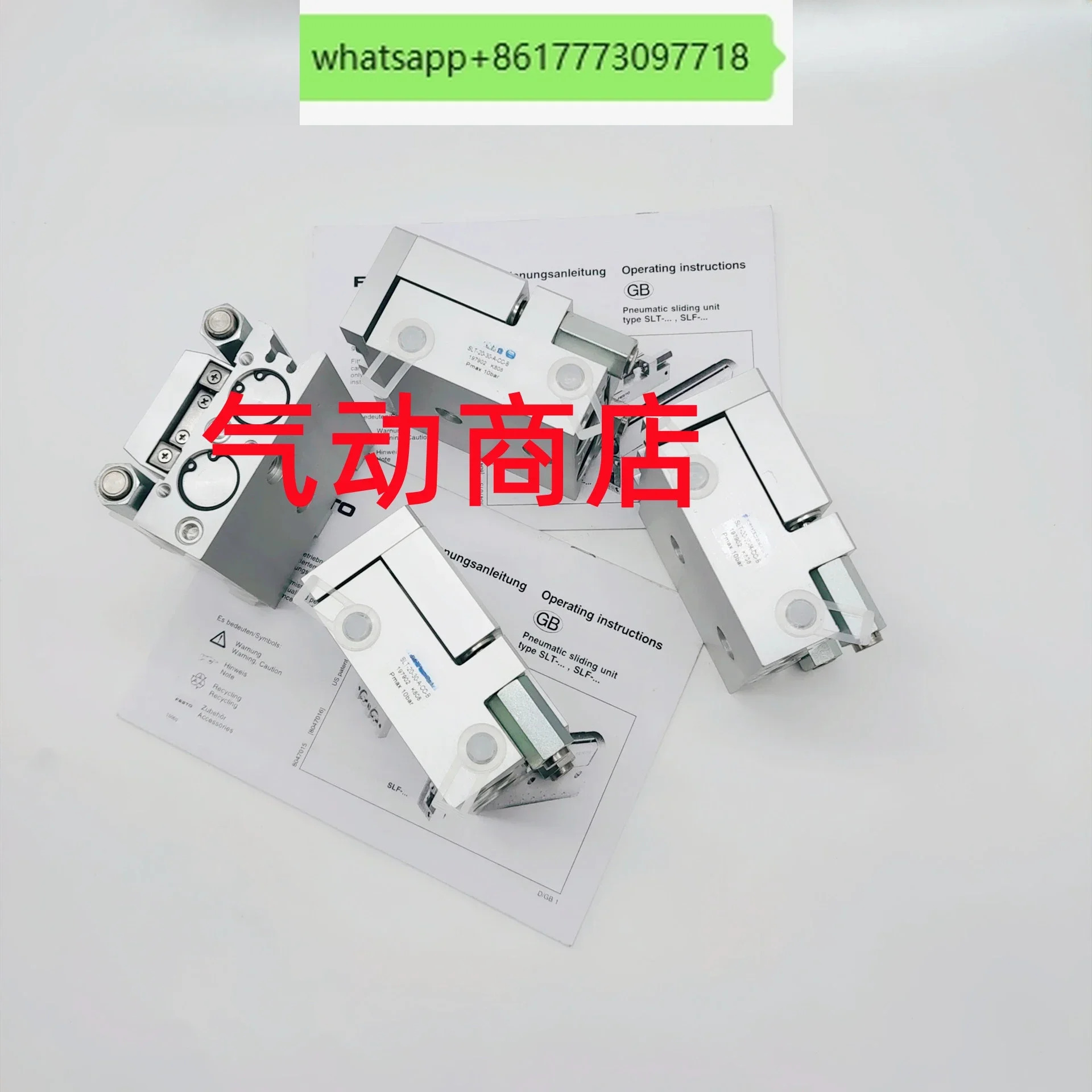 슬라이드 실린더 SLT-6-10-16-20-25-30-40-50-80-100-125-B-CC-P-A