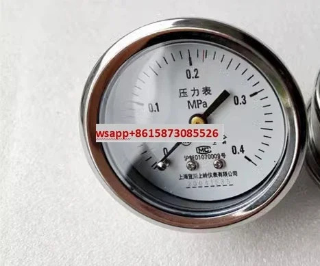Yichuan Shangling 압력 게이지 0-0.4MPa 표준 Shenan 수직 증기 기