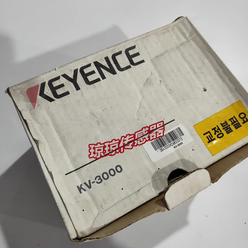 KEYENCE KV-700 PLC 프로그래밍 컨트롤러 직렬 내장 CPU 장치 KV-3000 KV-U7