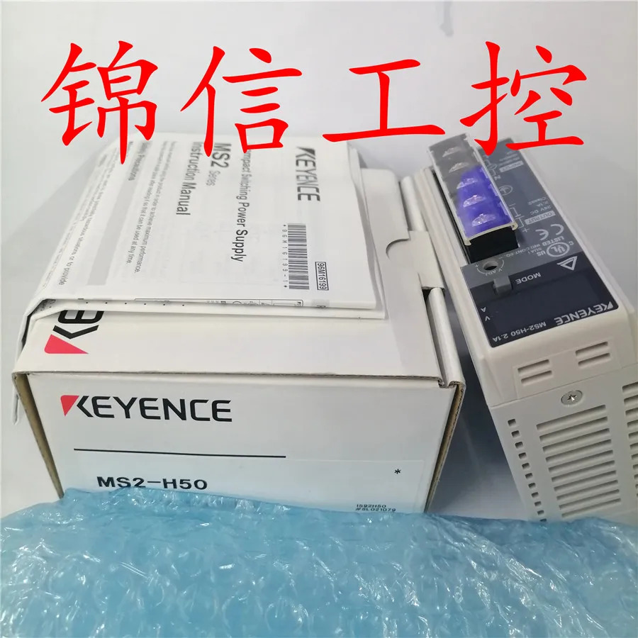 오리지널 KEYENCE/KEYENCE MS2-H50 전원 스위치 센서 포장