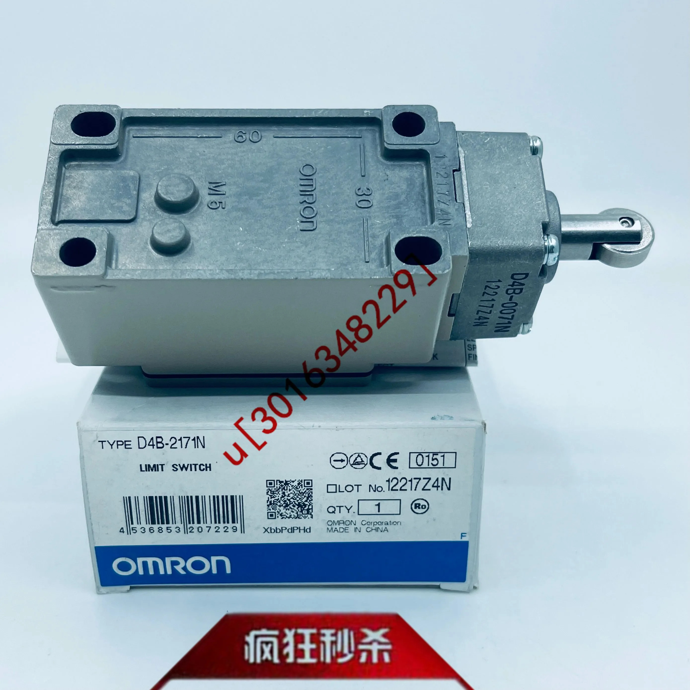 D4B-6A15N-SHI2 6C15N-SHI 6111N D4BS-5AFS 6AFS 안전 리미트 스위치