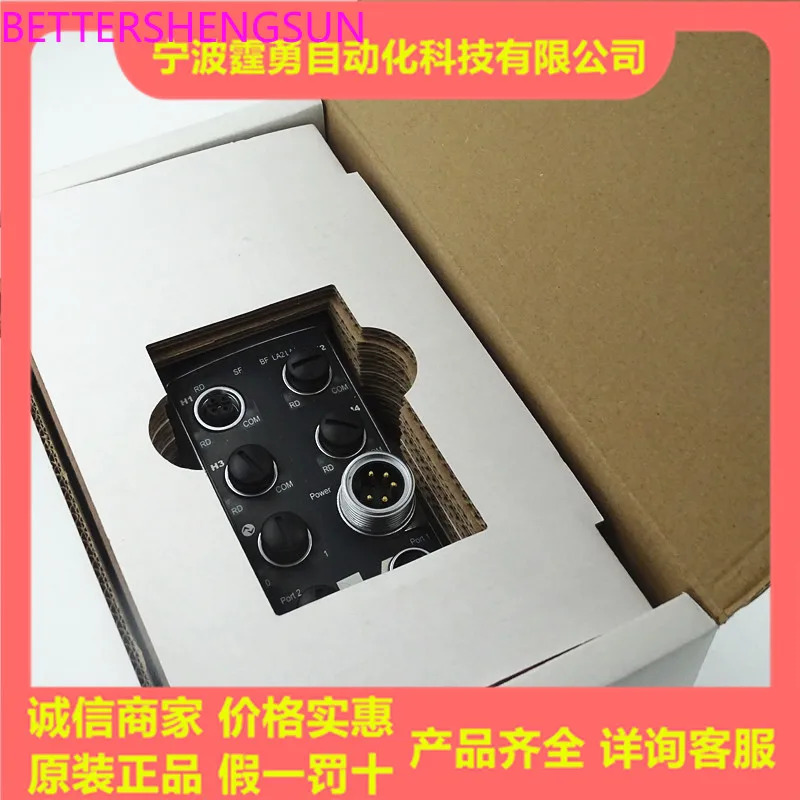 오리지널 Bis013u 리더 모듈 BIS V-6108-048-C002