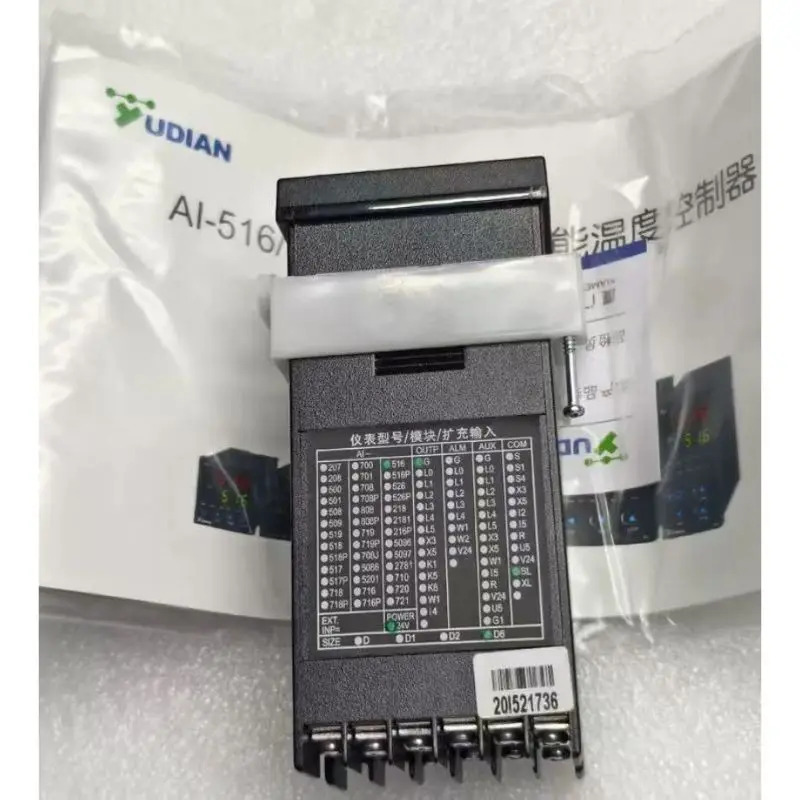 온도 컨트롤러 AI-516
