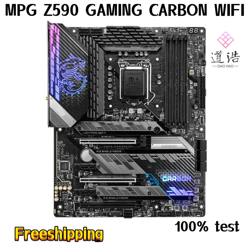 GNG 카본 와이파이 마더보드 128GB M.2 HDMI LGA 1200 DDR4 Z590 메인보드 리퍼 완료