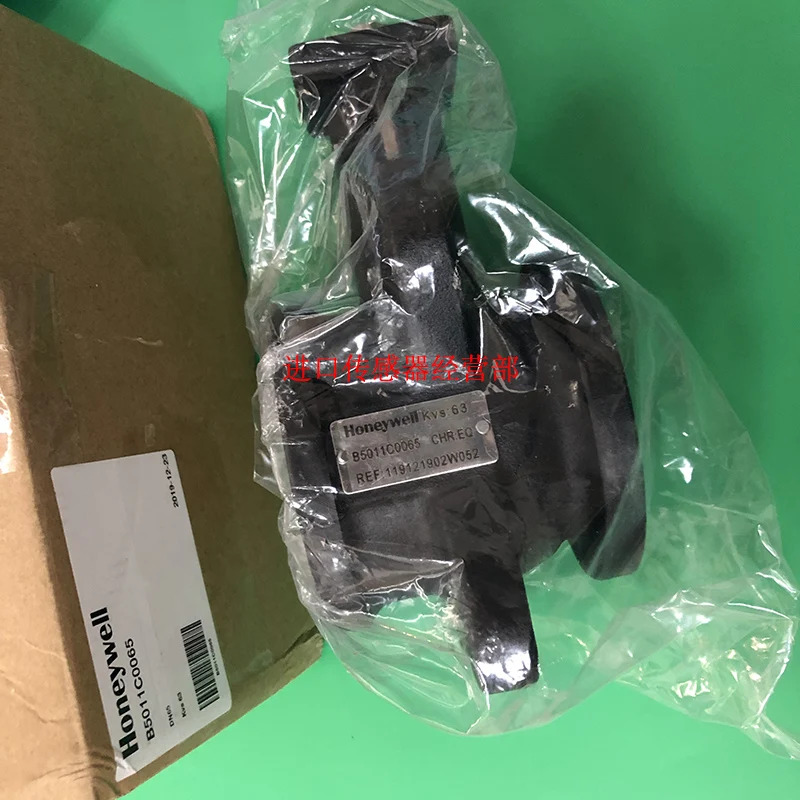 HONEYWELL 하니웰 전기 양방향 볼 밸브 B5011C0065 False One Penalty Ten