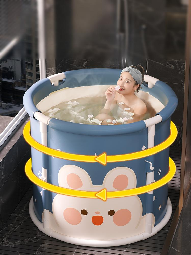 접이식 가정용 대형 화장실용 목욕통 특대형 원룸용 간이 블루 래빗 기본 - 상품 이미지
