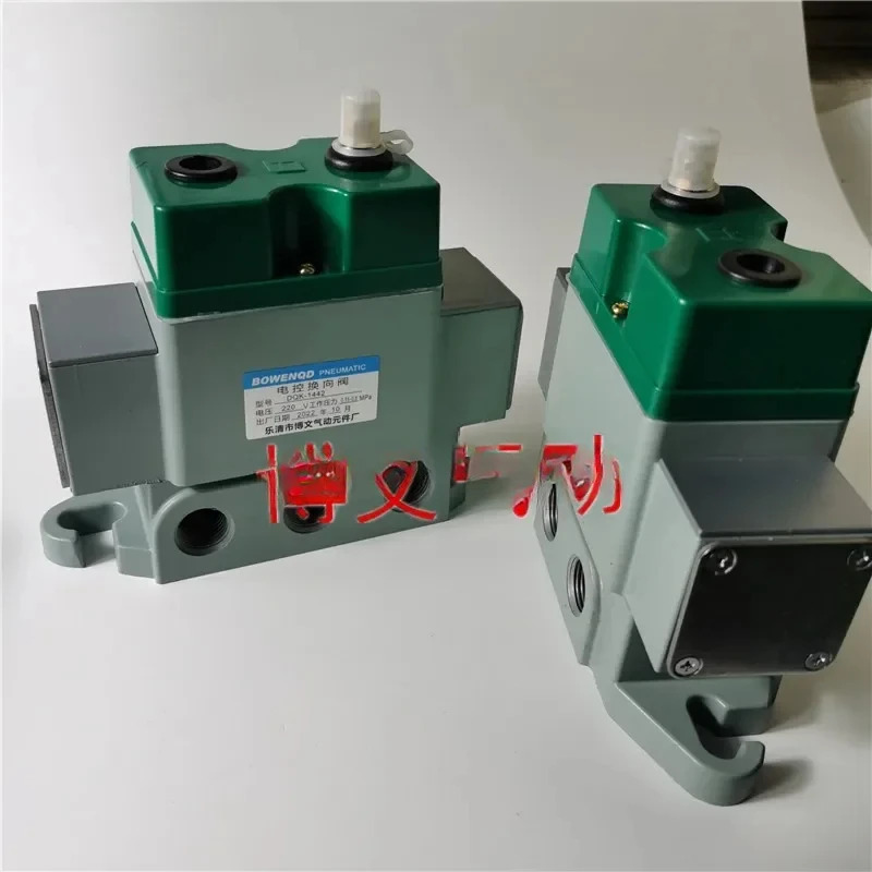 단일 전기 제어/방향 밸브 DQK1442 DQK-1442DC24V AC22V 공압 밸브/솔레노이드