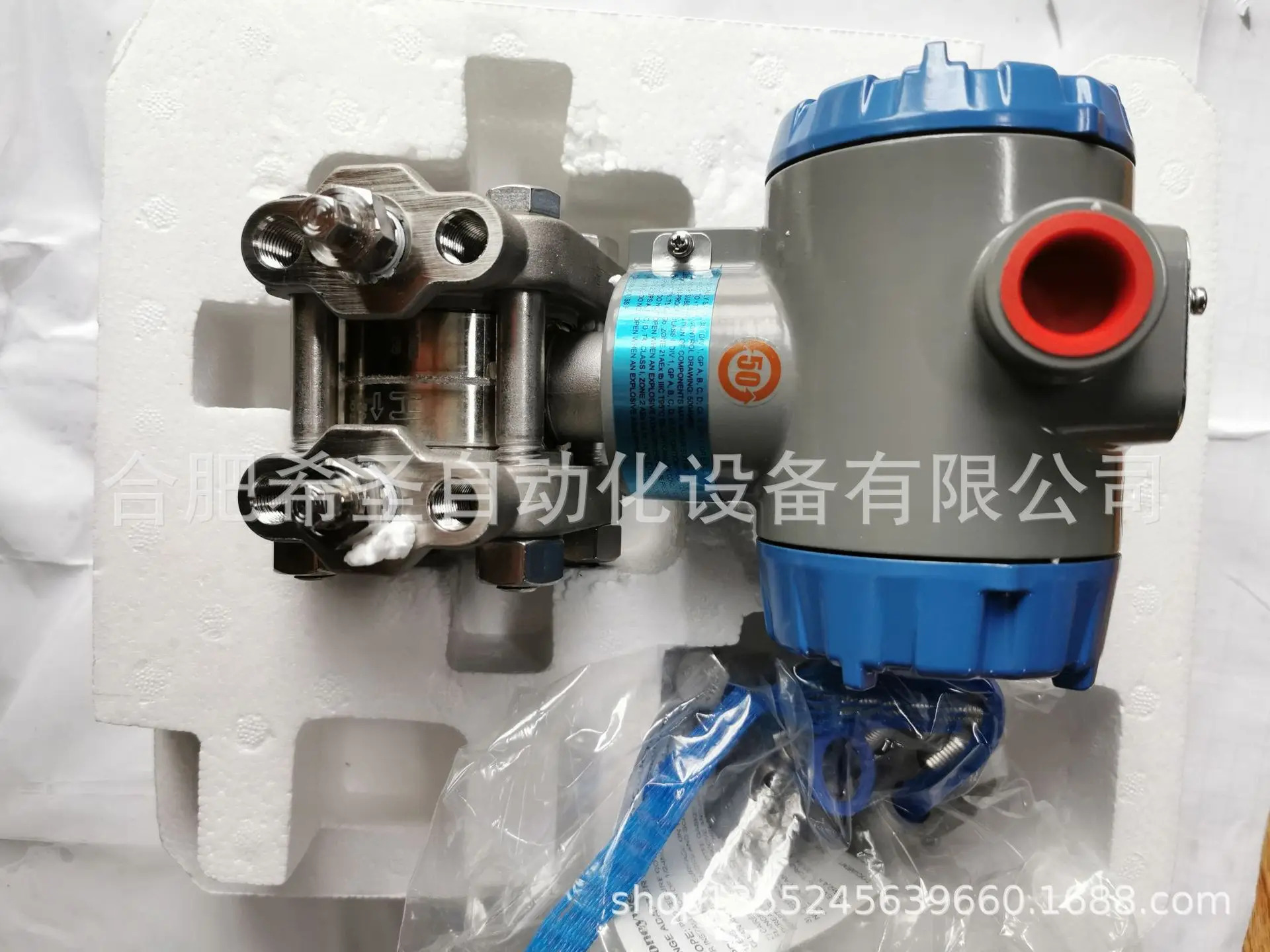 Honeywell 차압 트랜스미터 STD735-J1HS4AS-1-A-AHS-11S-A-10A0 특수