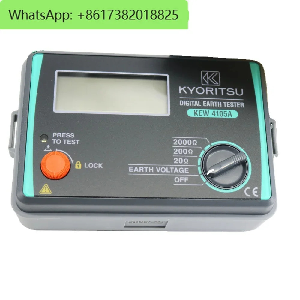 KEW4105A-H 디지털 접지 저항 테스터 범위 0-20/200/2000OHM Kyoritsu4105A-H