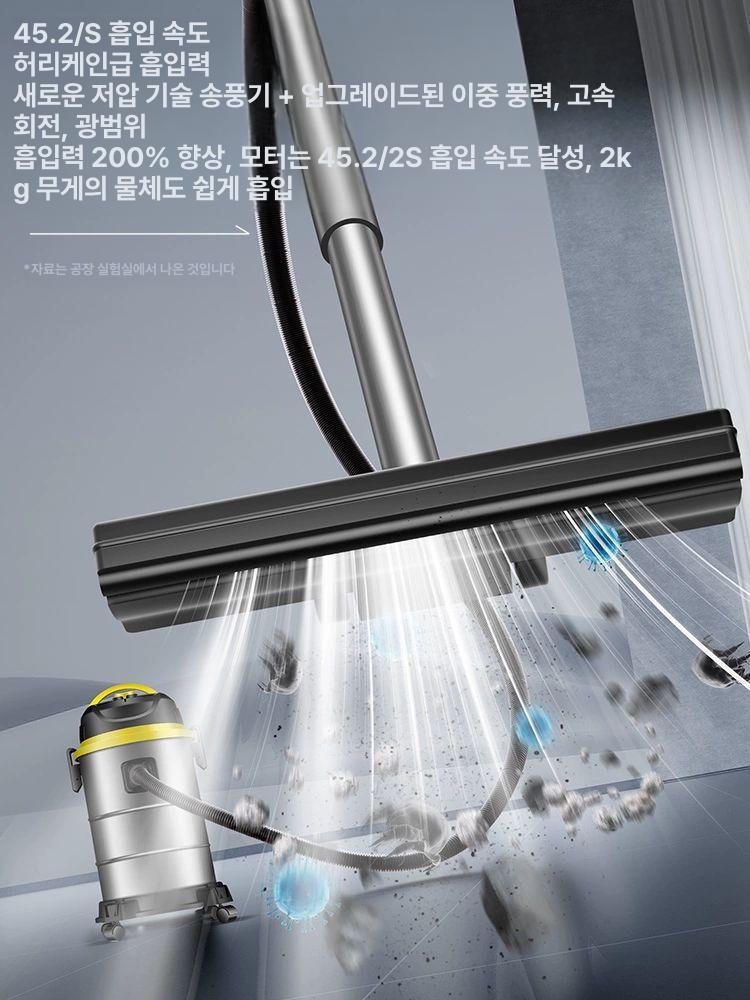 대형 공장형 진공청소기 흡입력좋은 대용량 건습식 15L 9900W 3000만 38L 베이직 세차 - 상세 이미지 5