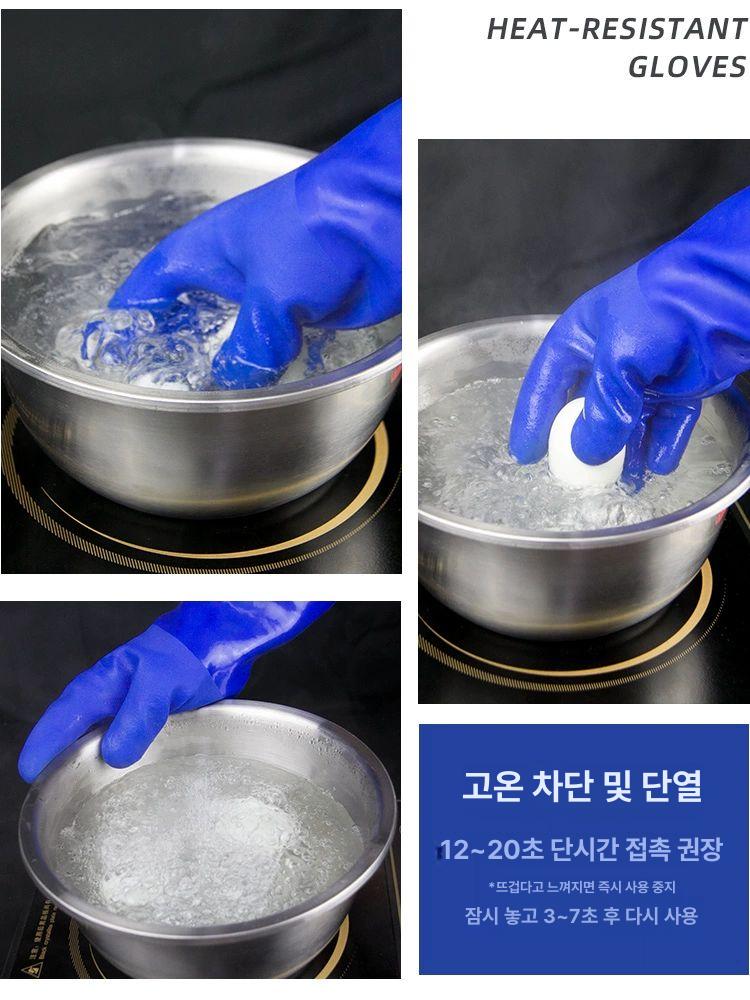 고온 고무장갑 단열 세척 청소 내열성 식당 보호 방수 화상 내열 장갑 주방 방열 방지 - 상세 이미지 3