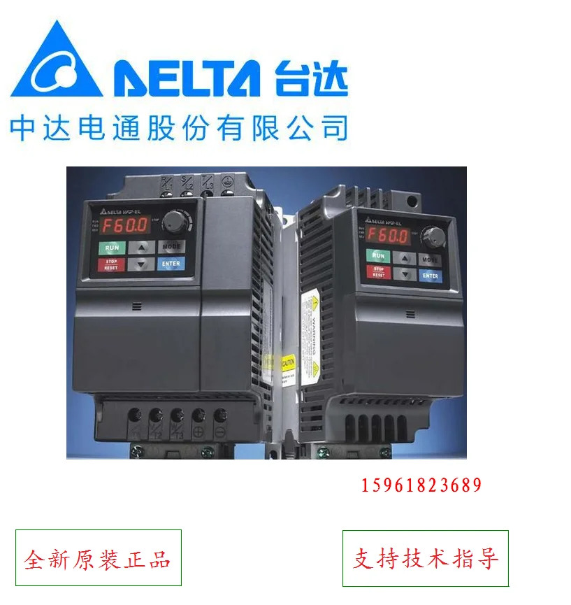 대만 델타 인버터 VFD004EL11A Zhongda Dentsu 0.4kw 115v 신