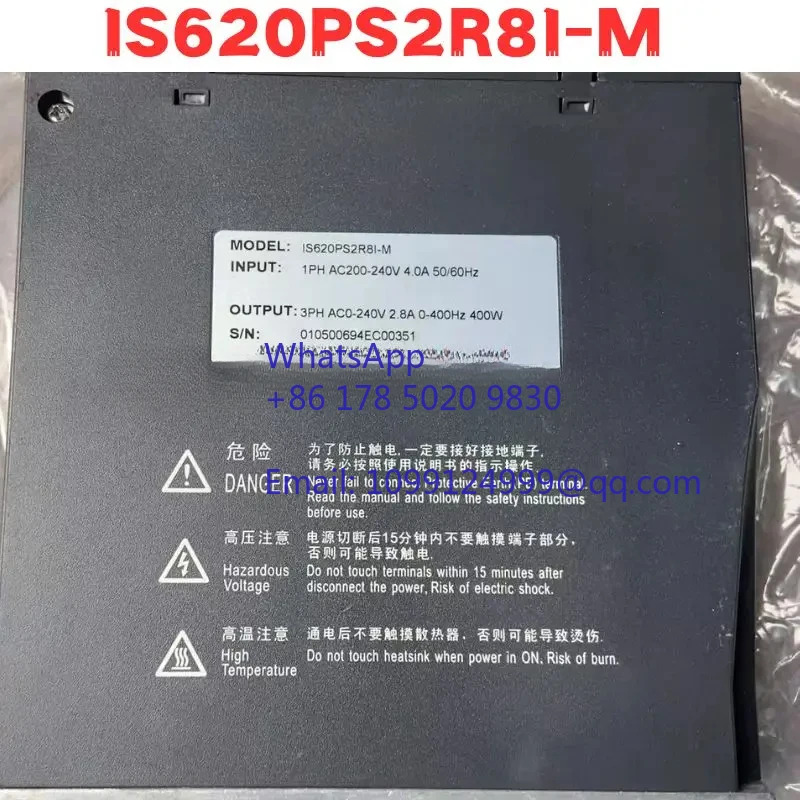 리퍼 서보 드라이버 IS620PS2R8I-M 정상 기능 완료