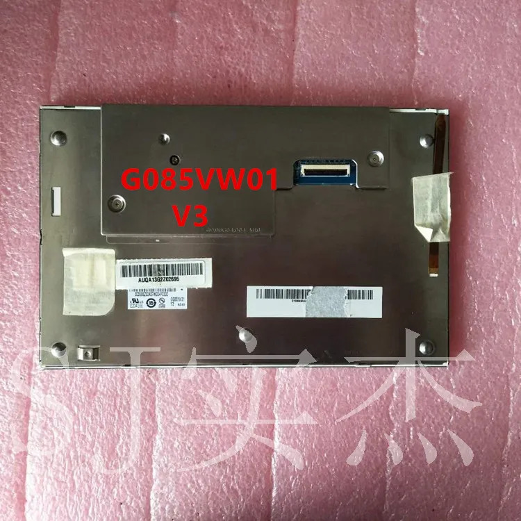 AUO 8.5 인치 G085VW01 V0 V1 V3 LCD 화면 산업 자동화 디스플레이 유리
