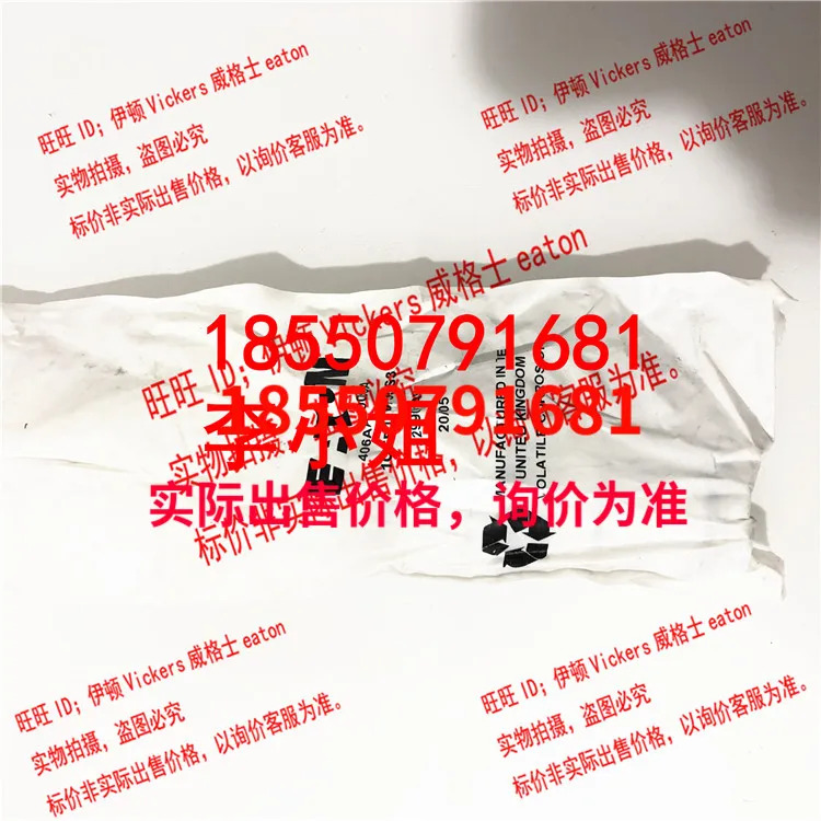 비커스 카트리지 밸브 1CEBD120P40P 1CEBD120F35S3/S8 1CEBD120P40P12