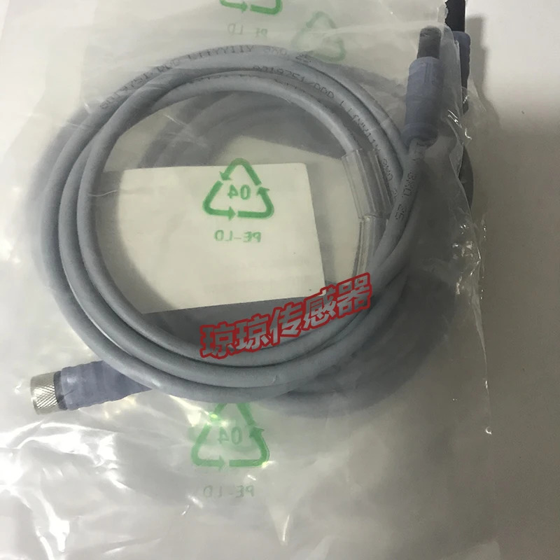 터크 케이블 8008683 -팩 SKP3-1-SSP3/S90 SKP3-1.5-SSP3
