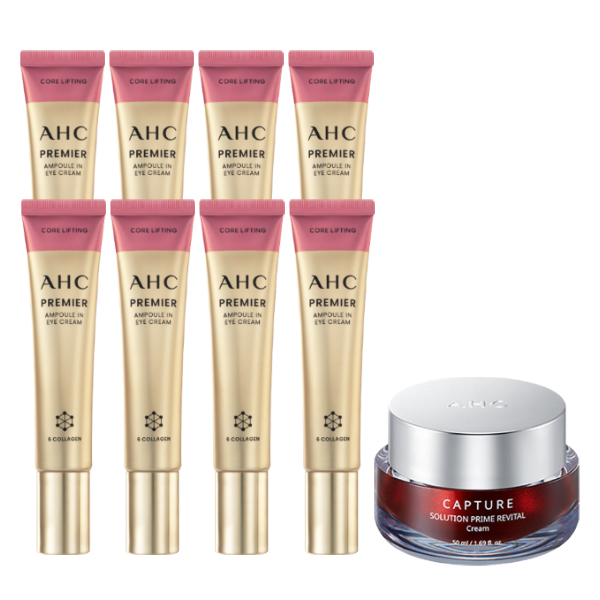 AHC 아이크림 포 페이스 앰플인 콜라겐 시즌12 40ml 4+4 - 상세 이미지 2