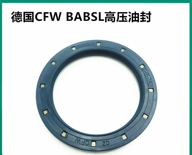 CZ CFW 골격 오일 도장 BAU4SLX2 35x7250 72 8 55 80x10